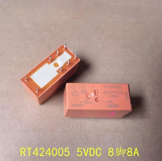 10PC NEW TE relay RT424005 RT424012 RT424024 RT424048