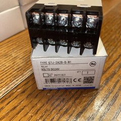 Omron Relay G7J-2A2B-B-W1 G7J-2A2B-B DC24V