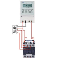 ZYT11 Time Switch AC 220V Timer + Contactors 2.2KW- 25KW On-Off Electronic