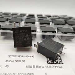 1PC HongFa HF25F-005-H(489) 5VDC 1.5HP Power Relay 20A 250VAC 3pins 2 plugs New