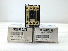 NEW🆕HYUNDAI HMX 22 CONTROL RELAY | 220V COIL | 2NO + 2NC CONTACTS FREE SHIPPING