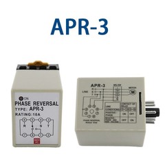 Reverse 3Phase VoltagePhase Sequence ProtectionController Relay 220/380V APR-3/4