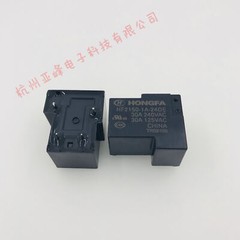 10PCS HF2150-1A-24DE 24VDC RELAYS NEW HONGFA