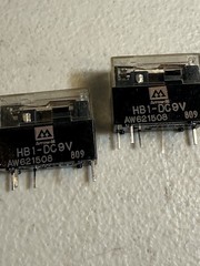 aromat relays 9VDC coil 5pin (2 PCs)