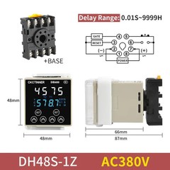Digital Time Relay DH48S-S/2Z Cycle Timer 220V 380V 24V 12V with DIN Rail Base