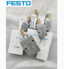 1PC NEW FESTO solenoid valve MLH-5-1/8-B