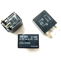 10PCS Songchuan 871E-1A-D-R1 U15 12VDC Automotive Car Power Relay 4Pins