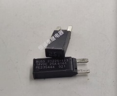 BUSS 21225-113 Automotive Relay 14VDC 25A 4003 PE235444 G11 x 5PCS