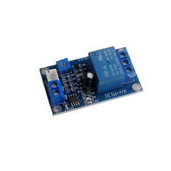 DC 12V XH-M131 Light Control Switch Detection Sensor Photoresistor Relay Module