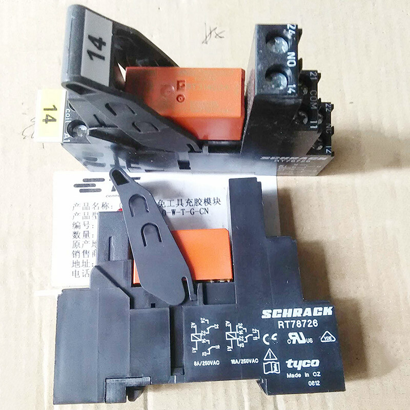 1pc Power Relay RT78726 Socket 8A 250VAC RT314024 24VDC