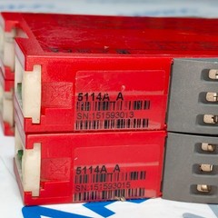 PR ELECTRONICS 5114A PROGRAMMABLE TRANSMITTER 24-230V / 24-250V PR 5114 A