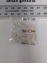 132693-1 CONTACT PIN 16-20 AWG, 500 VAC, 700 VDC, 13 AMP