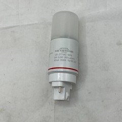 Lot of 6 – Keystone KT-LED82P-0-835-D 120-277VAC 60hz 80mA 3500K