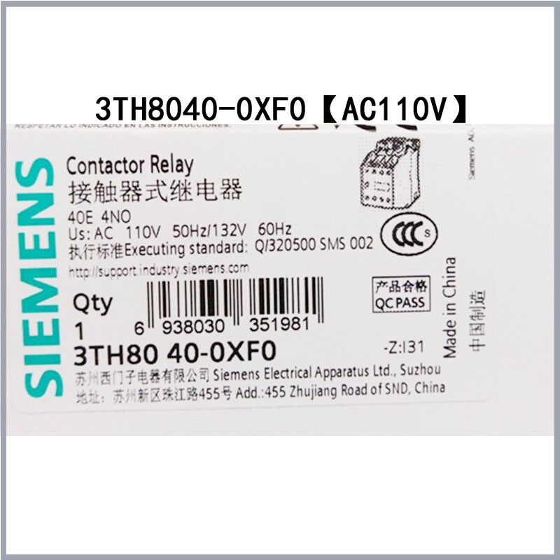 Siemens 3TH8040-0XB0 3TH8040-0XF0 3TH8040-0XG0 3TH8040-0XM0 3TH8040-0XQ0 contact
