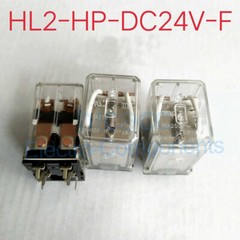NAIS HL2-HP-DC24V-F Power Relay 10A 250VAC 8 Pins HF13F-024-2Z2 (Set of 5)