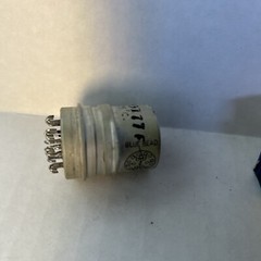 Union Switch Signal . Style GM relay. UN 331467-08. Blue Bead 26.5 VDC