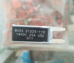 BUSS 21225-112 Automotive Relay 14VDC 25A U32 G11 x 1PC NEW