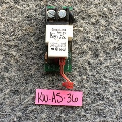 Lighting Control & Design LCD Blue Box Snaplink Relay NC 20A 120/277VAC 9008