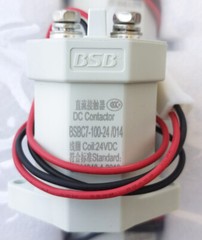 1PC BSBC7-100-12-014 24VDC DC Contactor Relay