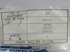 Omron MY4N 24VDC Relay 20Y3Y1 5A 250VAC/30VDC Relay Size 40mm x 28mm x 22mm