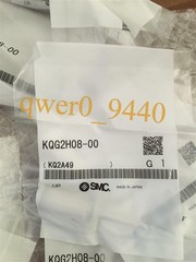 1pc New SMC Stainless Steel Push-in Fitting KQG2H08-00