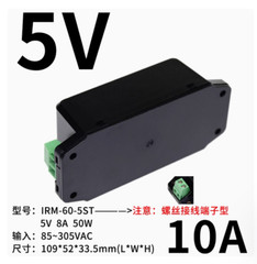 1PC NEW MEAN WELL Power supply IRM-60-5/12/15/24/48ST INPUT100-240VAC #LL