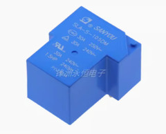 5pcs SLA-S-105/112/124DM 5pin DC12V 30A250VAC Relay