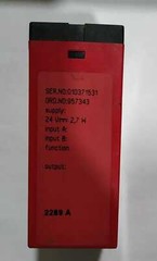 SIGNAL CALCULATOR 2289A PR ELECTRONICS