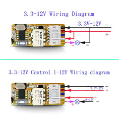 Micro Wireless Relay Switch,Latching 433Mhz RF DC 3.3-12V 5V | Micro 1A Remote R