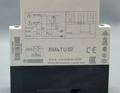 NEW SCHNEIDER RM4TU02 3-phase Control Relay