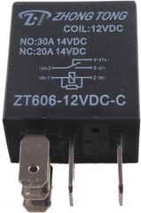 Car Heavy Duty Relay Switch 12V 30A SPDT 5Pin Waterproof 30A 5Pin SPDT