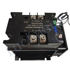 220V single-phase motor soft starter module controller2-8KW motor online soft !