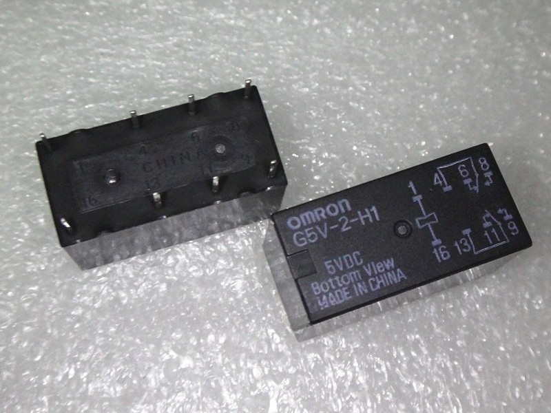 50pcs 8pins 5V OMRON G5V-2-H1-5VDC 1A Relay