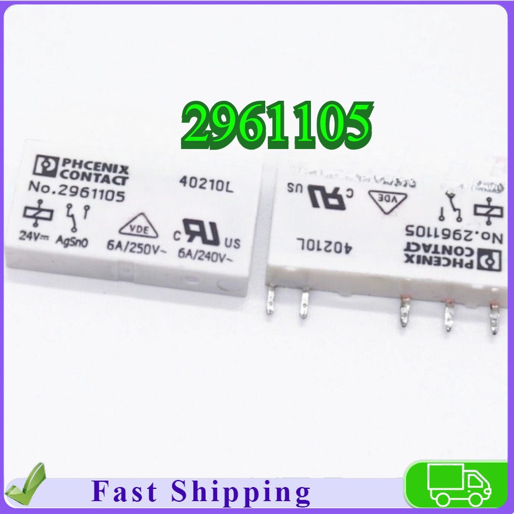 10PCS Phoenix Contact NO.2961105 Power Relay 6A 250VAC 24VDC 5 Pins NEW