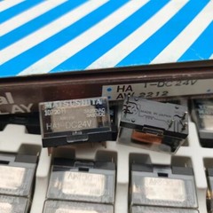 1Pce New HA1-DC24V AW2212 3A 250VAC General Purpose Relays 5Pins