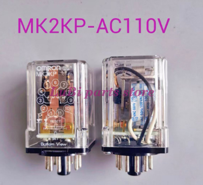 1Pce New for MK2KP-AC110V Intermediate Relay 5A 110V 11Pins