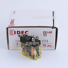 10PCS/1Box IDEC Relays RJ1S-CL-A24 RJ1SCLA24 24VAC In Box Brand
