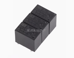 10pcs CMA51H-S-DC12V-C HRS3FNH-S-DC5V-A 24VDC HRS3 20A Relay