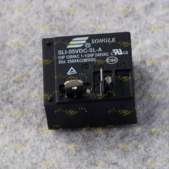2Pcs SONGLE SLI-05VDC-SL-A 5VDC Relay