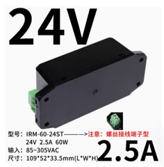 1PC NEW MEAN WELL Power supply IRM-60-5/12/15/24/48ST INPUT100-240VAC #LL