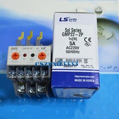 1Pcs New Electronic Motor Protection Relay AC100-260V GMP22-2P 5A
