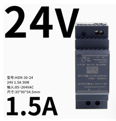 1PC NEW MEAN WELL Rail type Power supply HDR-30-5/12/15/24/48V 100-240VAC #LL