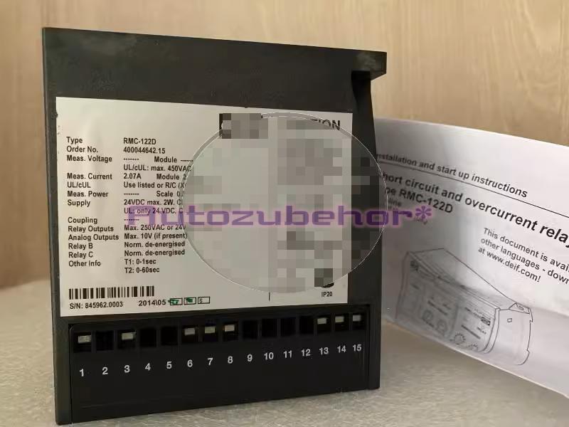 RMC-122D overcurrent protection relay RMC-122D