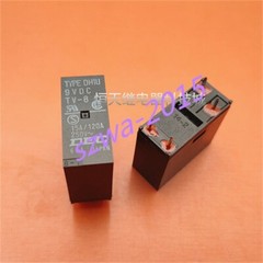 1pcs Type relay 15A/120A DH1U 9VDC DEC