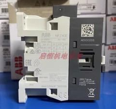 ABB Contactor Type Intermediate Relay NFZ40E-21, 24-60VAC/20-60VDC