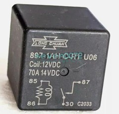 4pcs Song Chuan Relay 897-1AH-C-R1-U06-12VDC 70A 12VDC 897-1AH-C-R1 U06 12VDC