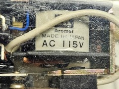 Aromat 3PDT relay P&B mounting socket. Used
