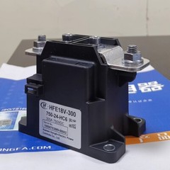 HFE18V-300/750-24-HC6 hongfa high voltage relay DC electrical contact 300A750VDC