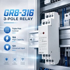 NEW Intermediate Relay Auxiliary Relay 3 SPDT Din Rail 16A GR8-316 AC/DC12V