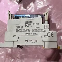 🔥Omron G7SA-5A1B Relay With Socket Base P7SA-14F-ND 24VDC, Lot(5), Used🇺🇸